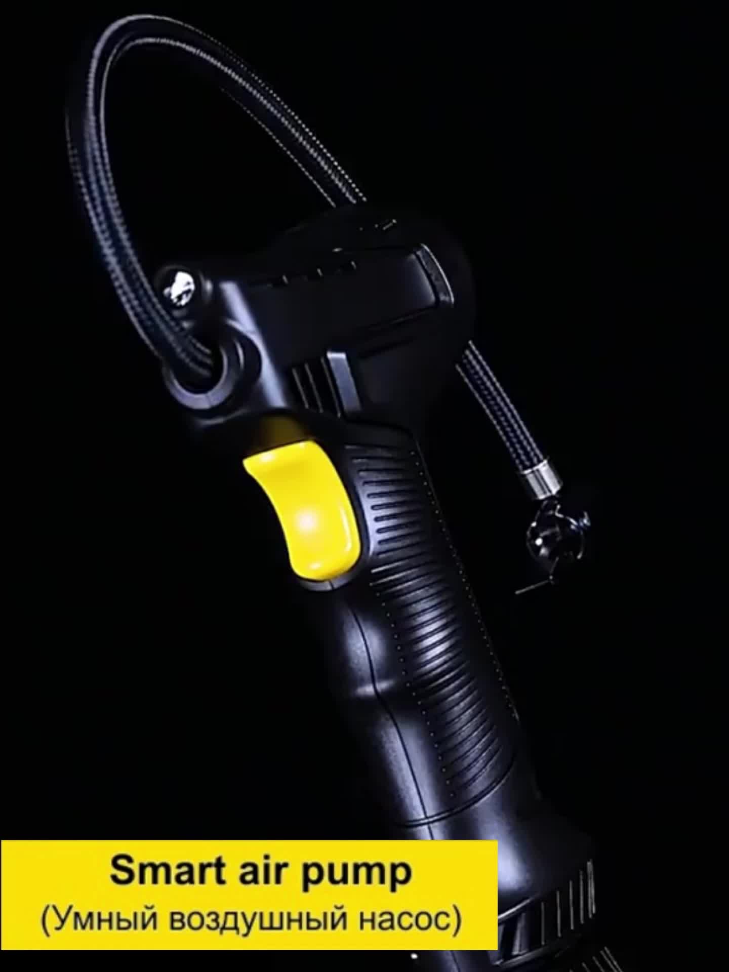 Coffret multi-outils GENERIQUE Pompe à air sans fil rechargeable de gonfleur  pneu voiture compresseur d'air portatif intelligent - noir