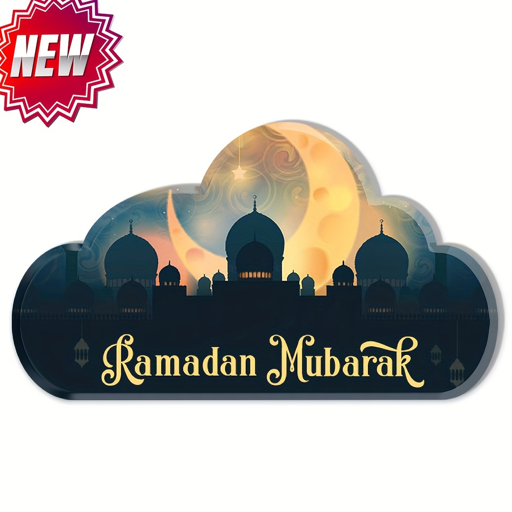 Ramadan Mubarak Decoration - Temu