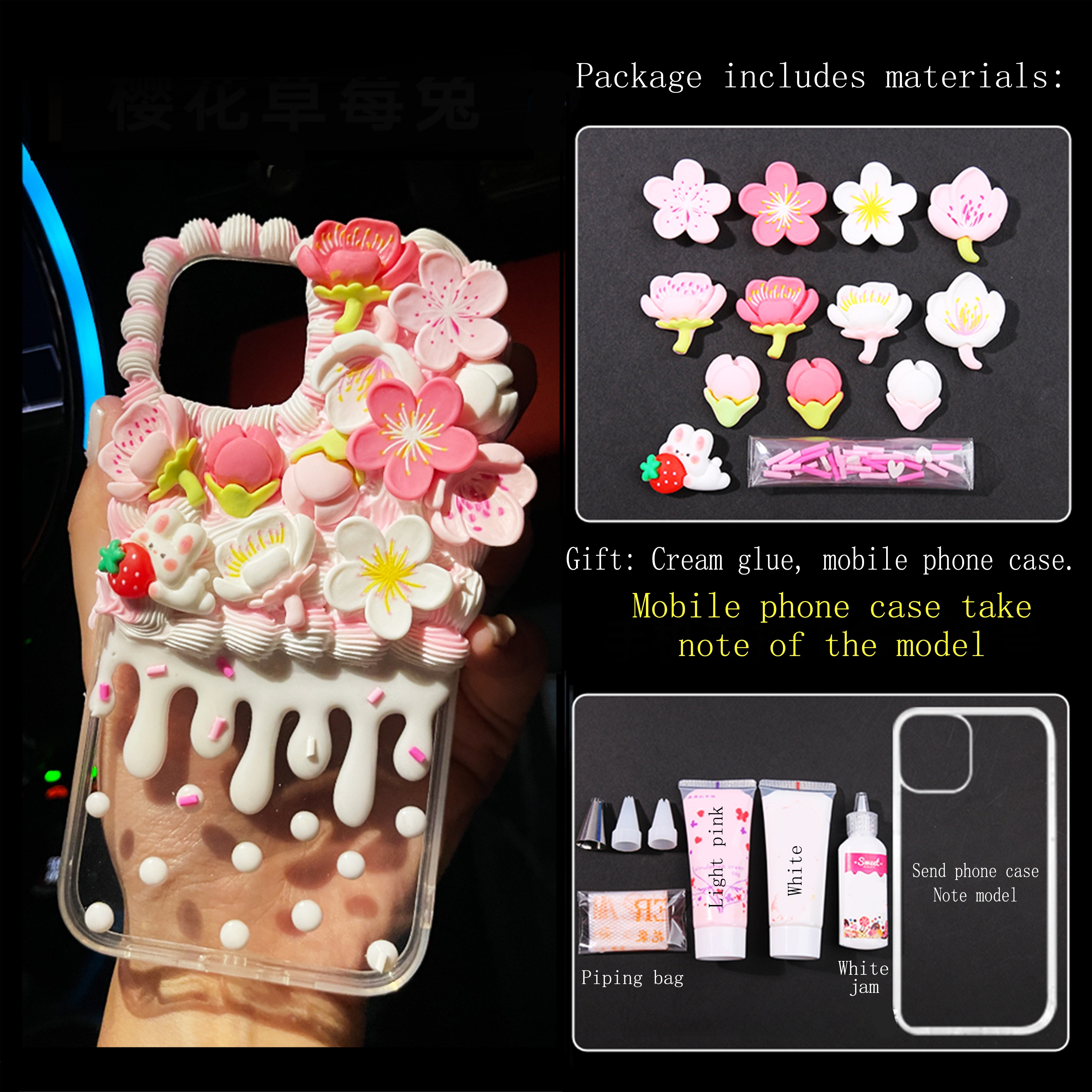 6Pcs Simulation Whipped Cream Glue Set DIY Phone Case Cream Clay Glues for  Art Craft Projects