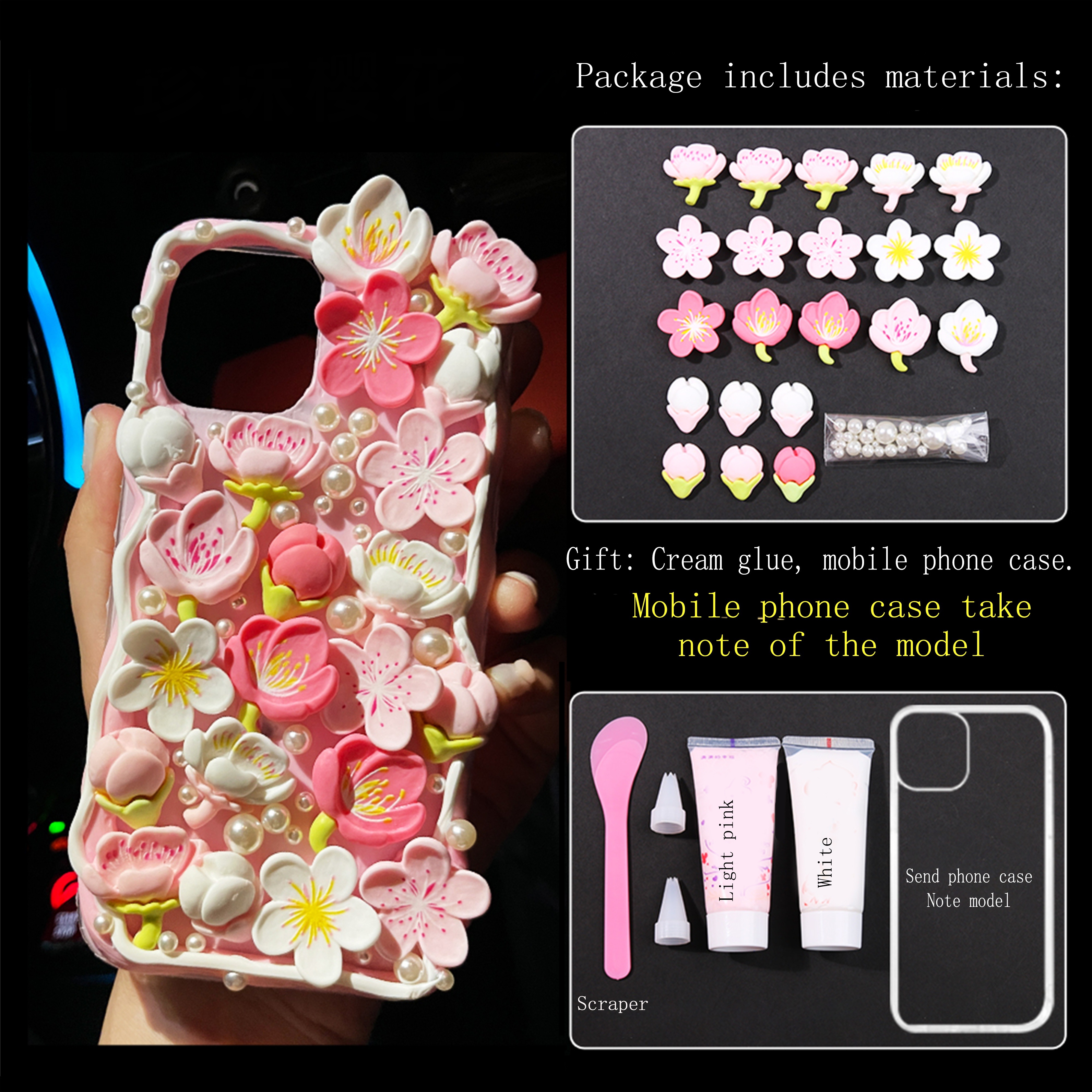 Distinctive Style DIY Decoden Handmade Custom Drop Glue Phone Case