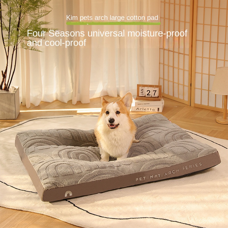 Dog Mat Four Seasons Universal Pet Floor Mat For Dogs Sleeping Waterproof  And Pee-proof Dog Cage Kennel Sleeping Mat - Temu