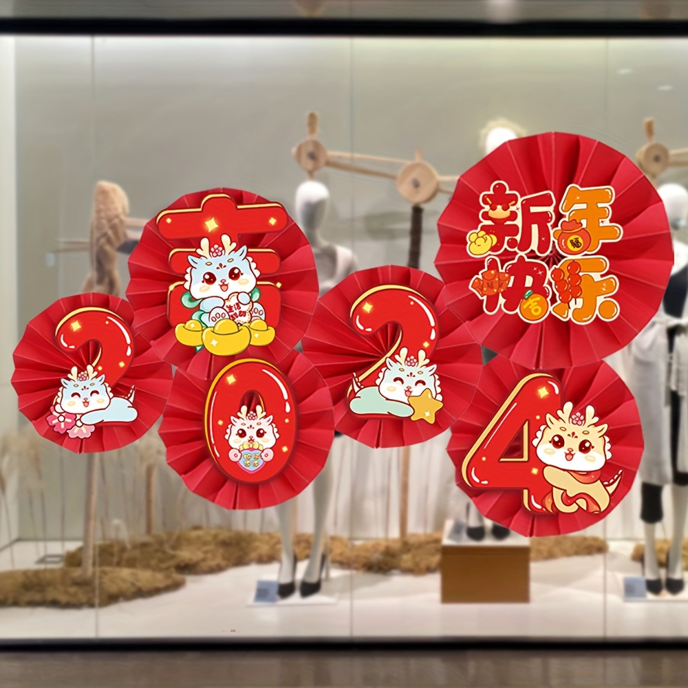 新年/新居布置 福字花扇套装 CNY Window/Wall Decoration CNY Sticker