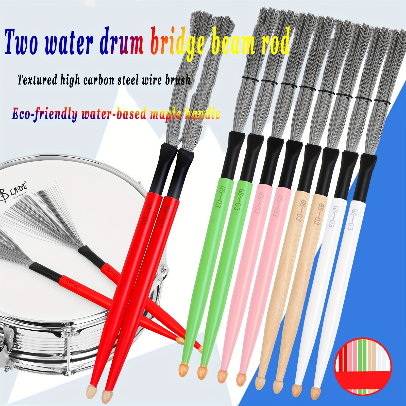 Brushes on outlet electronic drums