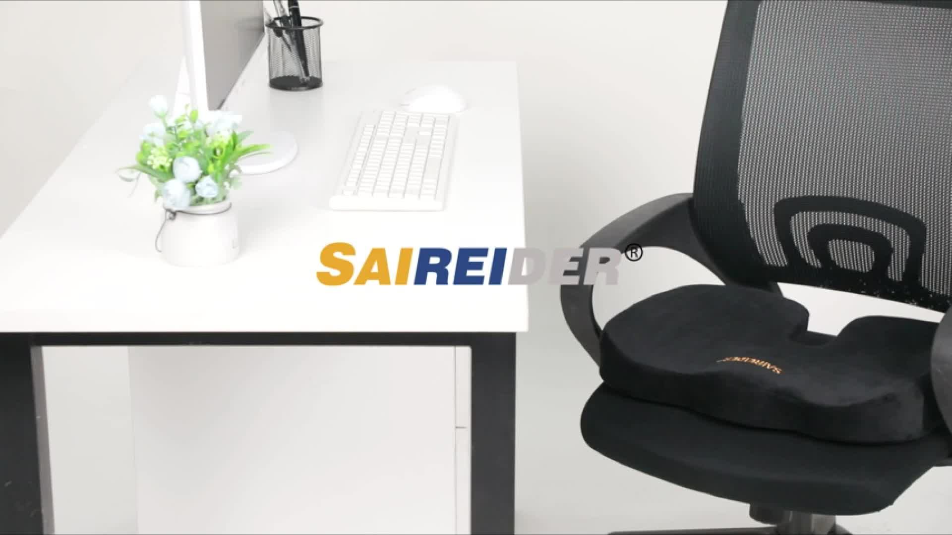Coussin de siège en mousse à mémoire de forme Chaise de bureau
