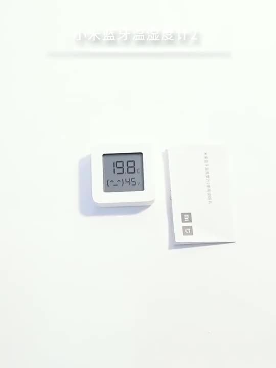 XIAOMI Mi Temperature and Humidity Monitor 2 - Bluetooth 4.2 BLE  Connectivity - Ultra-Long Battery Life - Smart Link - Ideal for Baby  Monitoring