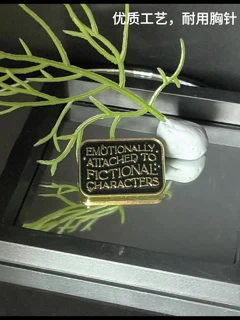 Emotional Attachment Enamel Pins for Book Lovers