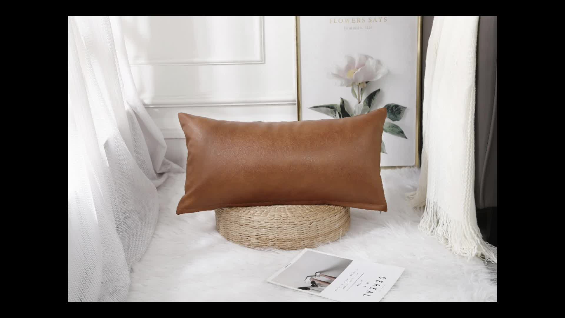 Faux leather lumbar pillow sale