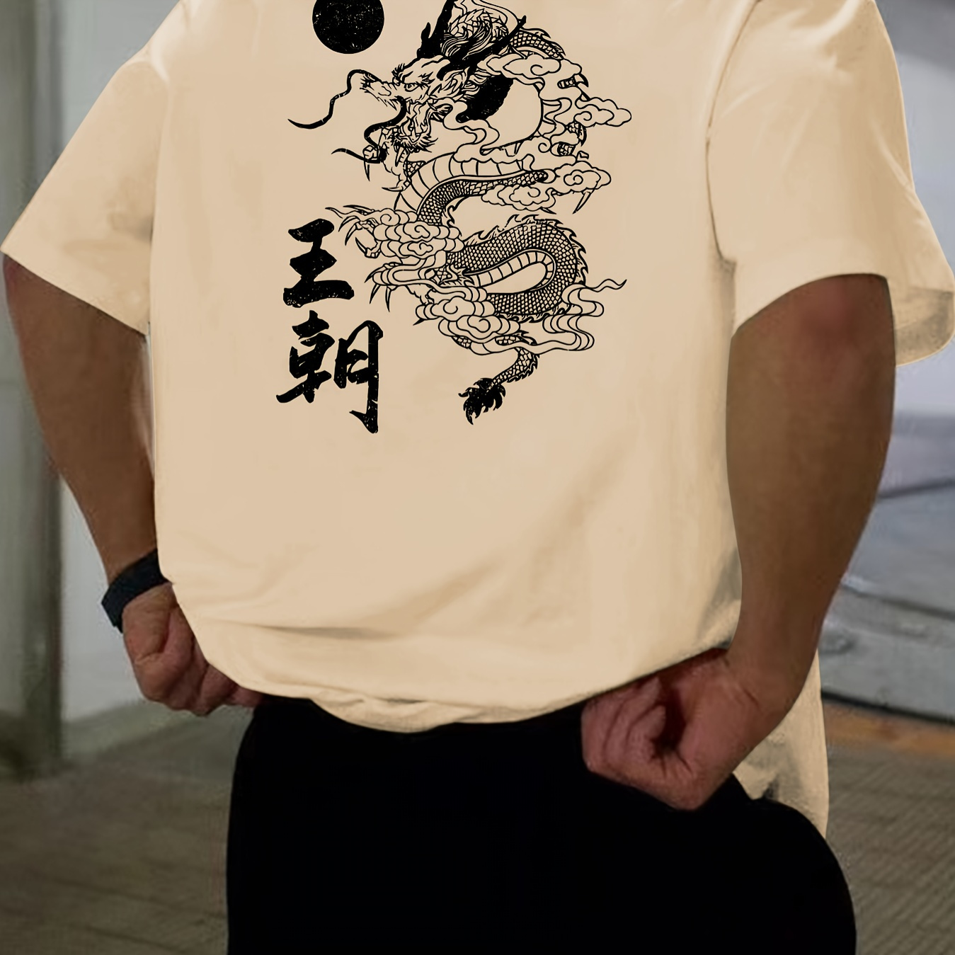 

T-shirt d'été et de printemps élégant à imprimé dragon pour hommes, t-shirt décontracté à manches courtes de style tendance, haut de sport nouveau et original pour les loisirs