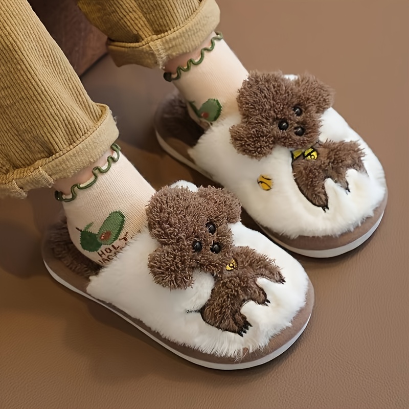 Kids' Spencer Bear™ Slippers (4 Small - 7 Large) | Spencer Bear™ | M&S