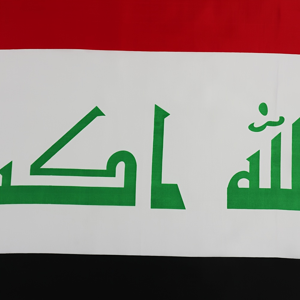 1pc drapeau irakien imprimé double face (90cmx150cm / - Temu Switzerland