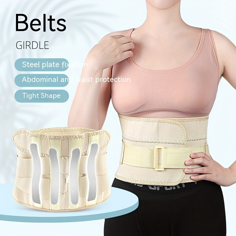 Latex Belt Shaping Sports Corset Waist Protection Tummy Toning