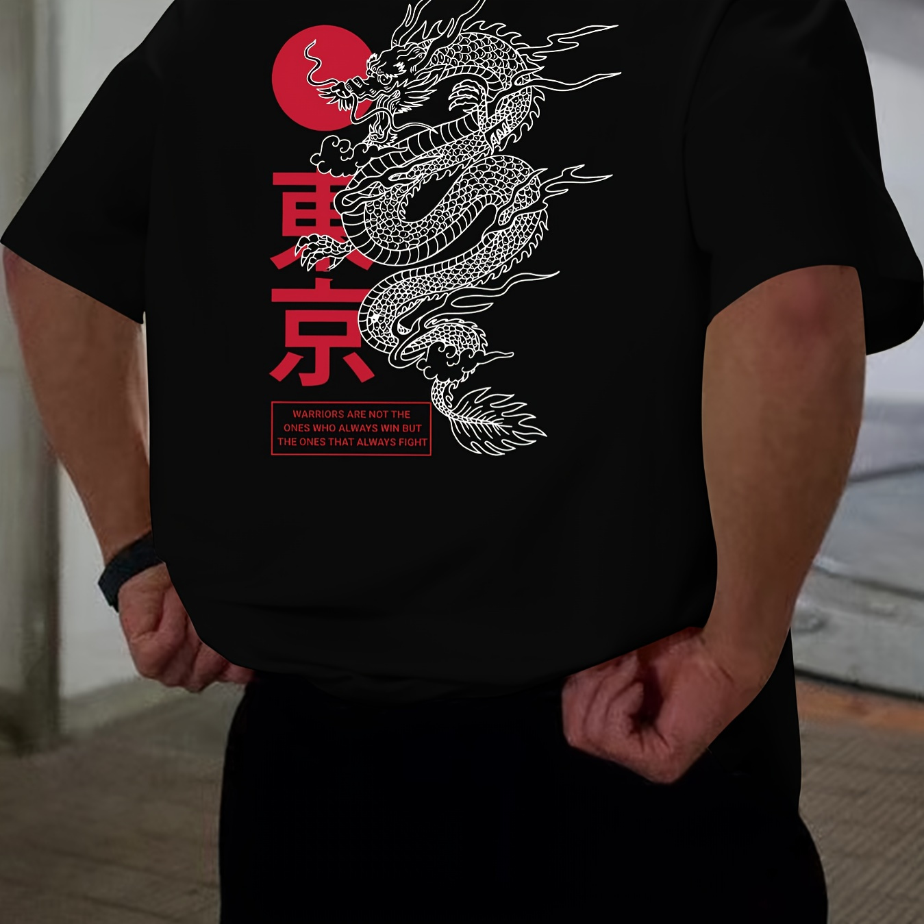 

Tee-shirt imprimé dragon, t-shirts pour hommes, t-shirt décontracté à manches courtes pour l’été