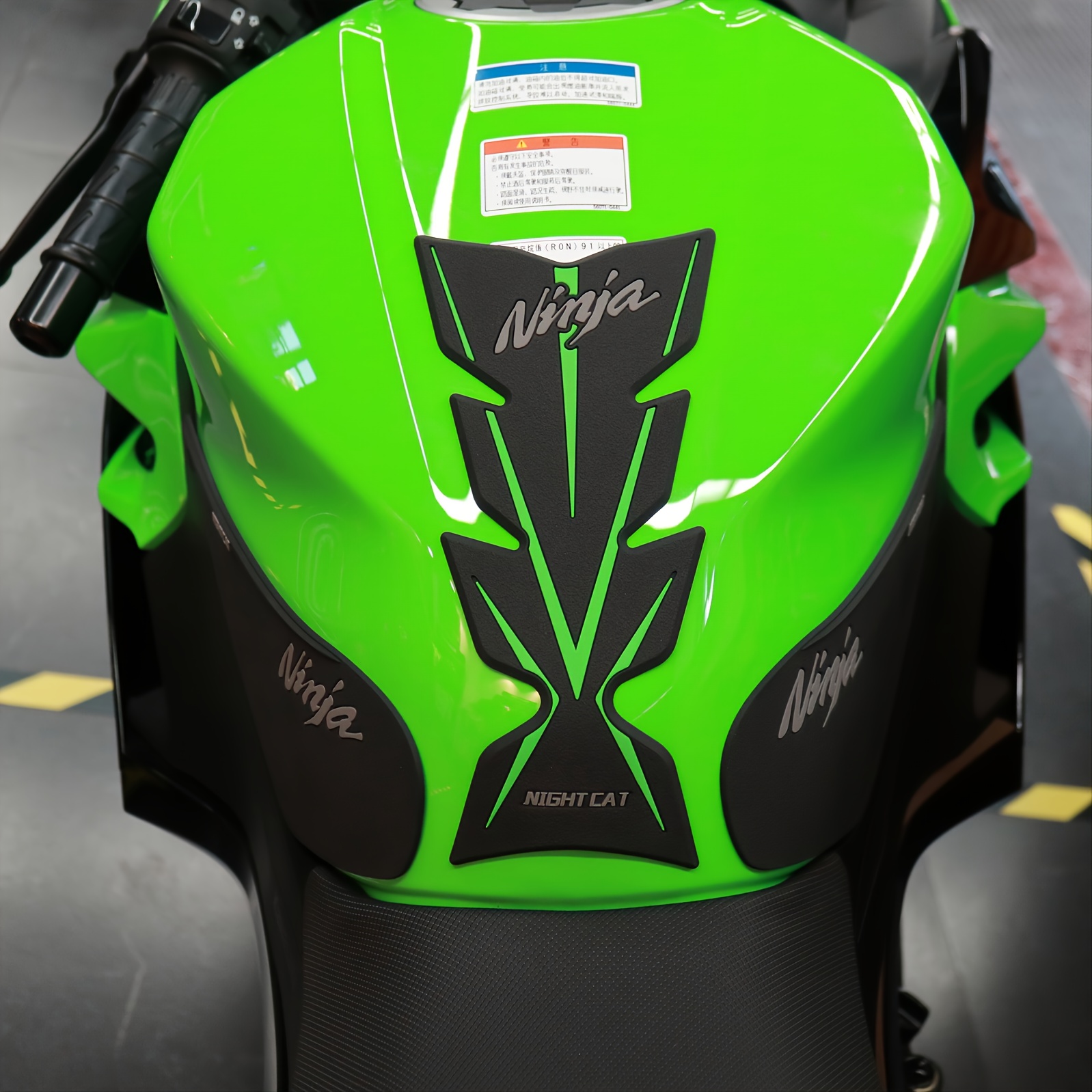 Kawasaki Ninja 400cc Carbon Fiber Fuel Tank Protectors