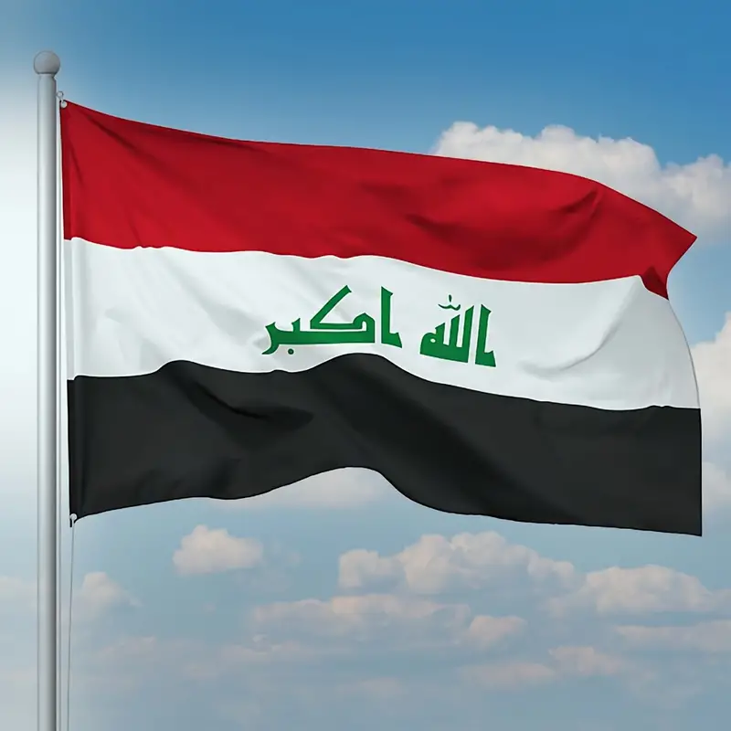 1 Stück Doppelseitig Bedruckte Irak flagge (90 Cm X 150 Cm