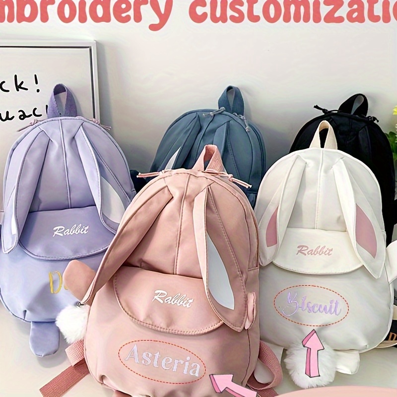 

Personalized Embroidery , , Unlined, - Embroidered &