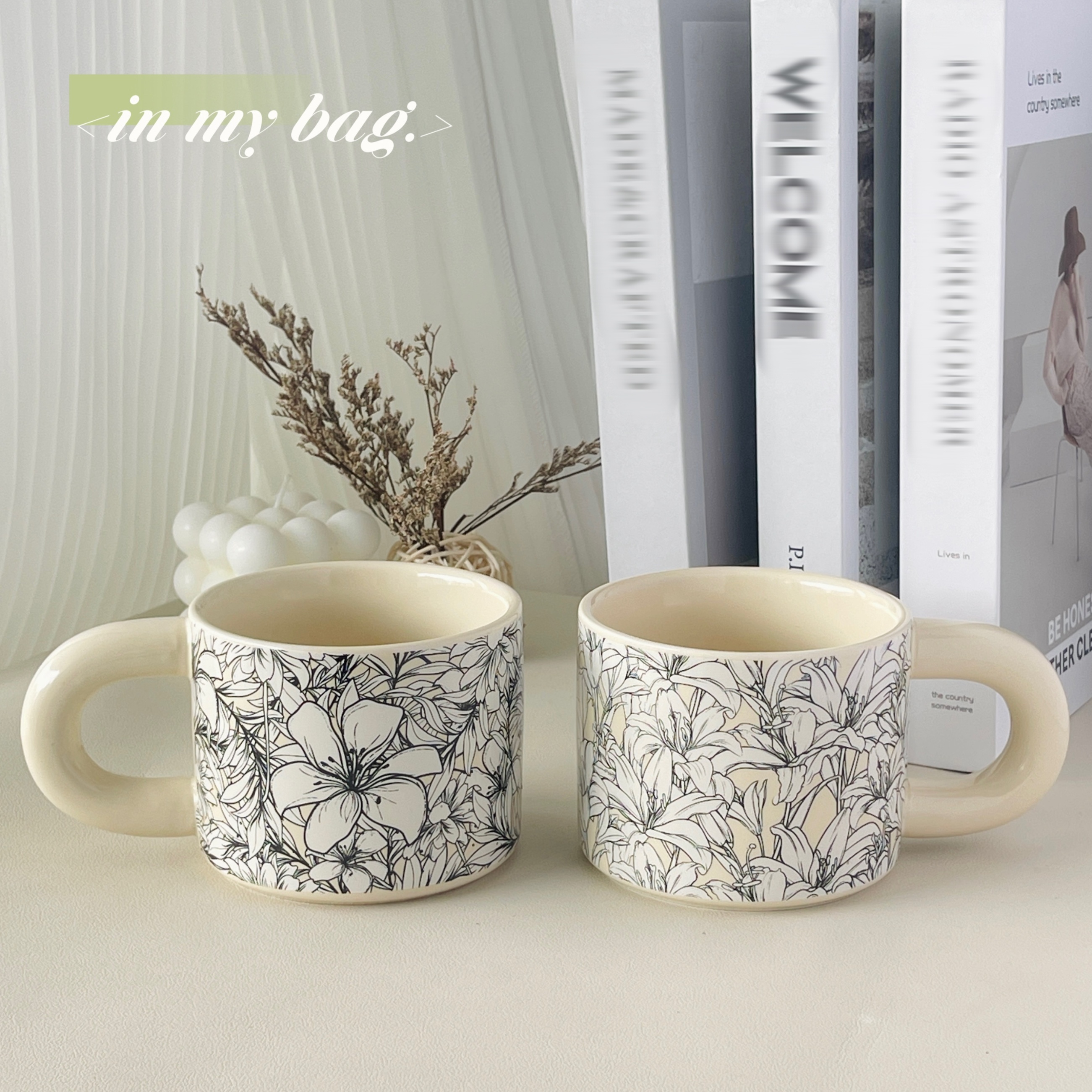 Printed Coffee Cups | 12 oz. Modern Style Coffee Mug