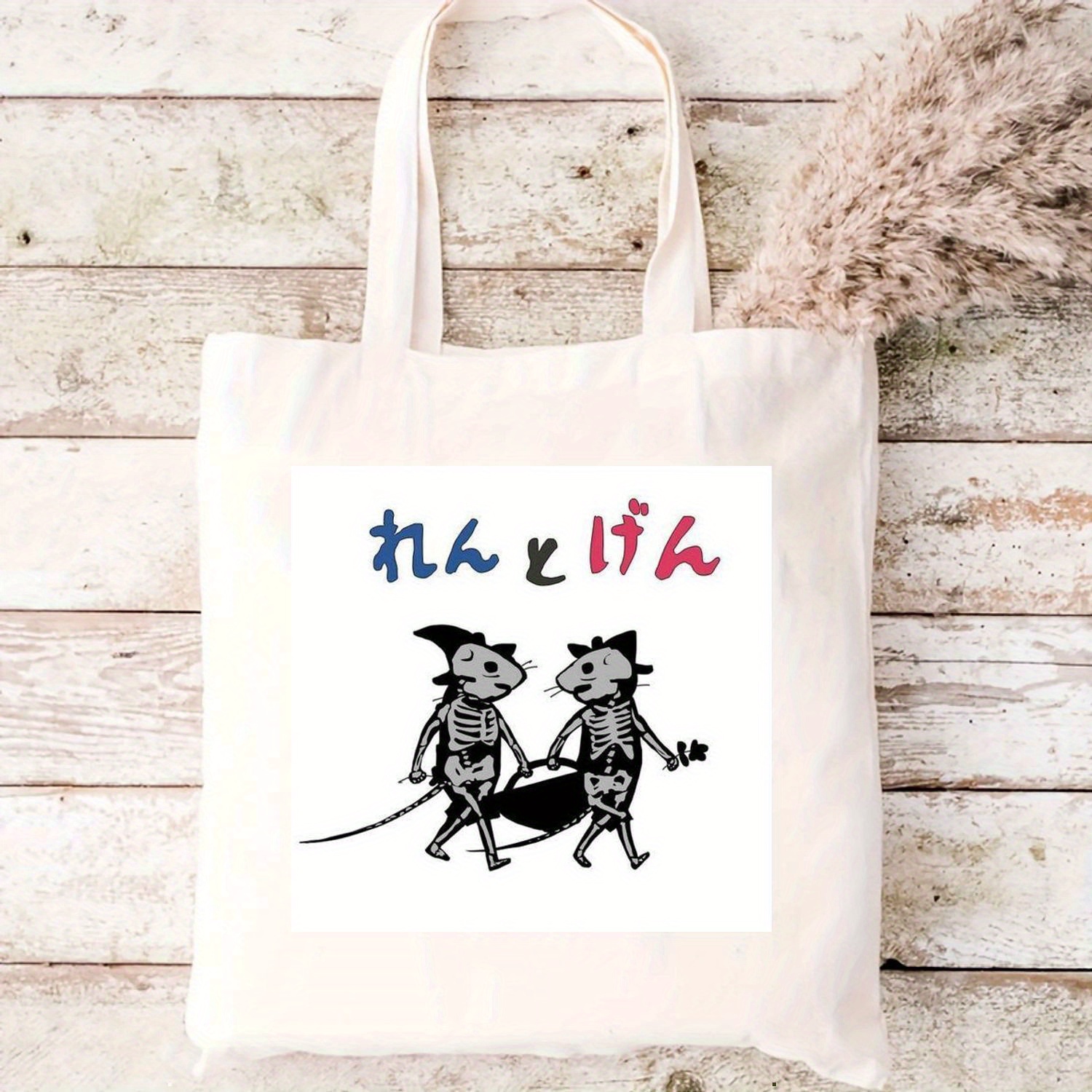 TEMU Unisex Canvas Bag Practical Daily Items That Easily