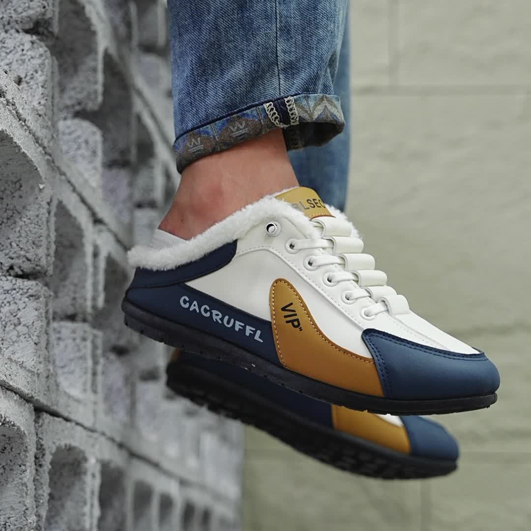 A pair of shoes with elastic band and velvet cover, warm and comfortable lining, suitable for outdoor street walking in winter, outdoor walking, indoor leisure and home use, Indoor Slippers, Round Toe Shoes, Slipon Design, Cozy Footwear, PVC Sole