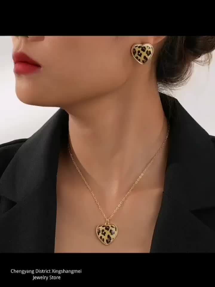 2pc Leopard Print & Heart Vintage Earrings Set for Women