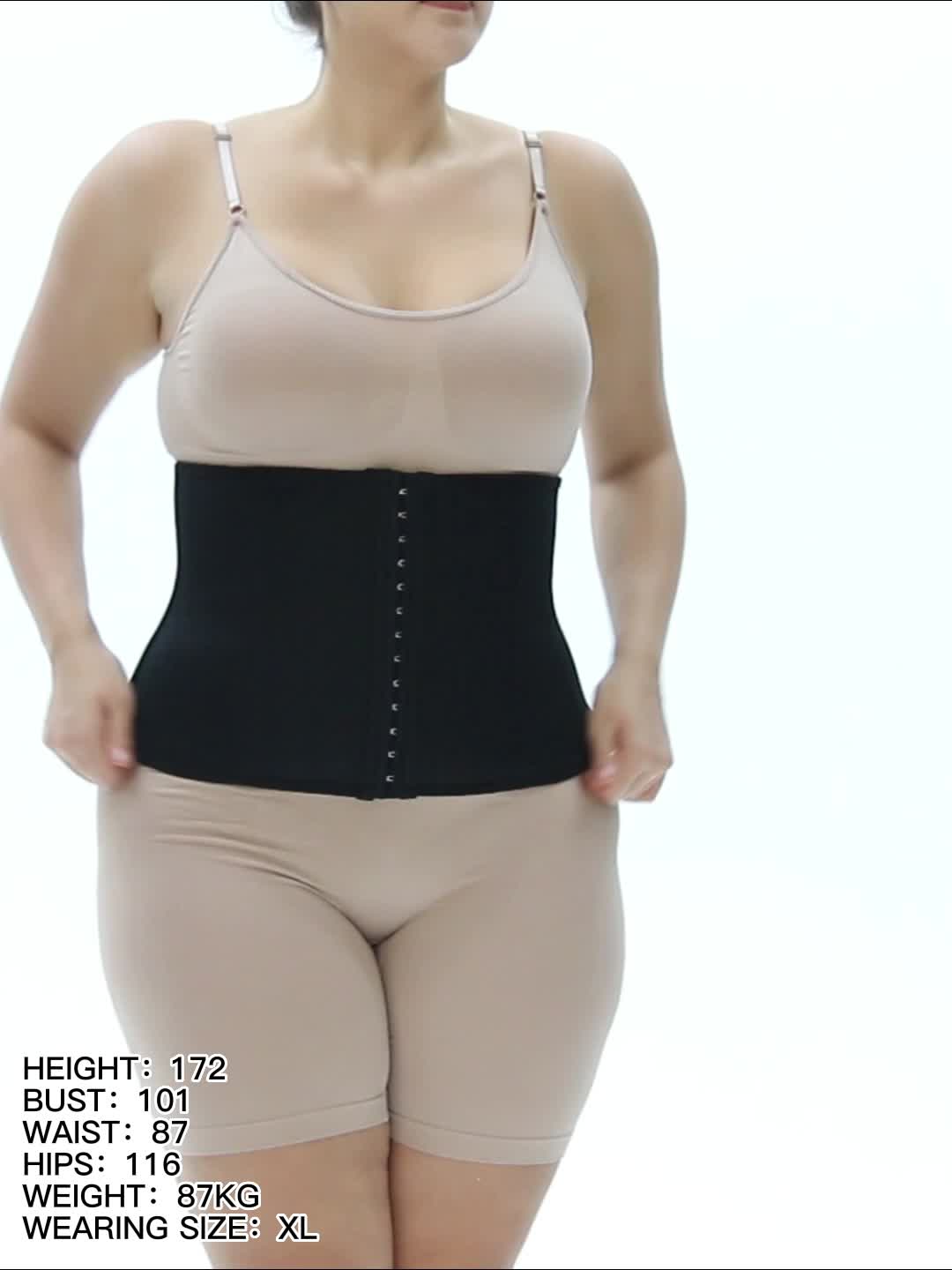 ShaperQueen 1020 - Womens Best Waist Cincher Body Shaper Trainer Girdle  Faja Tummy Control Underwear Shapewear (Plus Size) - Buy Online - 61715389