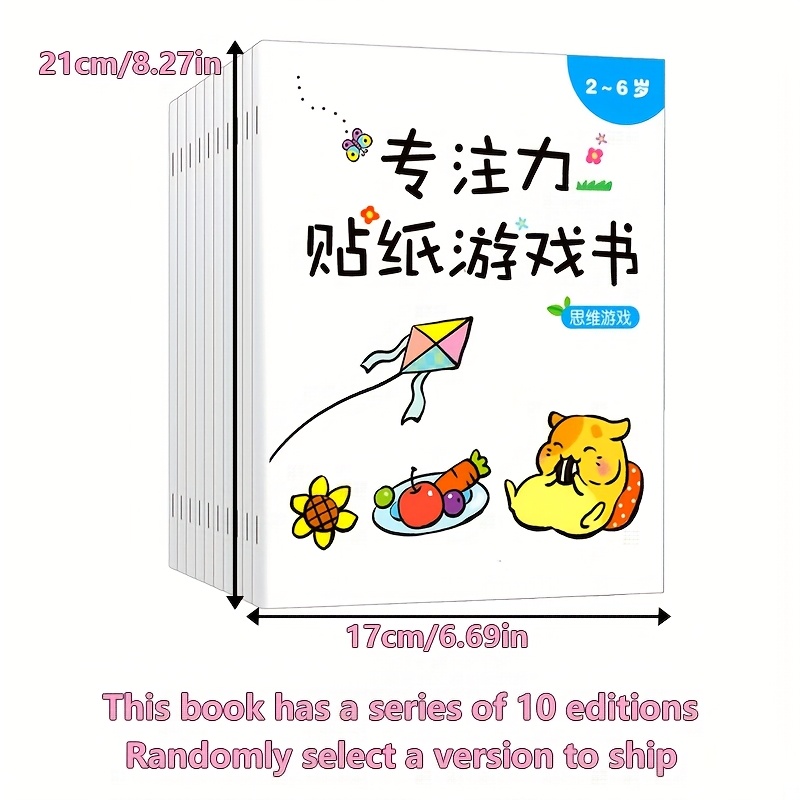 Libro De Pegatinas Reutilizables Para Niños 2-6 Años - 3 Temáticas, 96 Pegatinas, Incluye 4 Bolígrafos