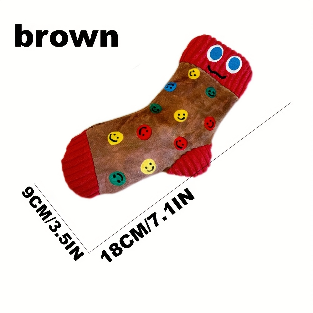 Colorful Sock-shaped Puzzle Toy | Durable Polyester, Chewable, No Battery Required | Suitable For All Breed Sizes, Fun And Educational For Dogs And Cats