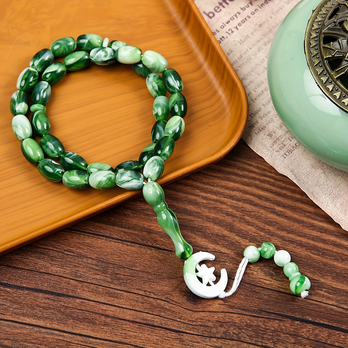Bracelet De Prière Musulman En Perles D'ambre - Occasion - Authentique Et Apaisant