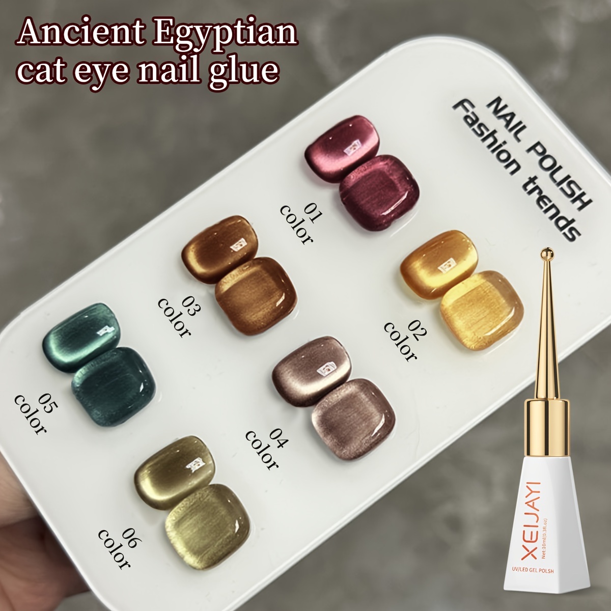Image of 10ml 2024 Colored Cat Eye Magnetic For Nail Polish Six-color Suit For Nail Gel Fashion, Suitable For Nail Salons, For Nail, And As Gifts For Women Without Magnetic Wand