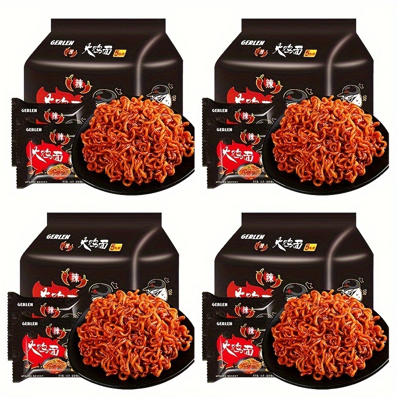 

4.94oz*20packs Stir-fried , Hot , Packaging May , Authentic ,