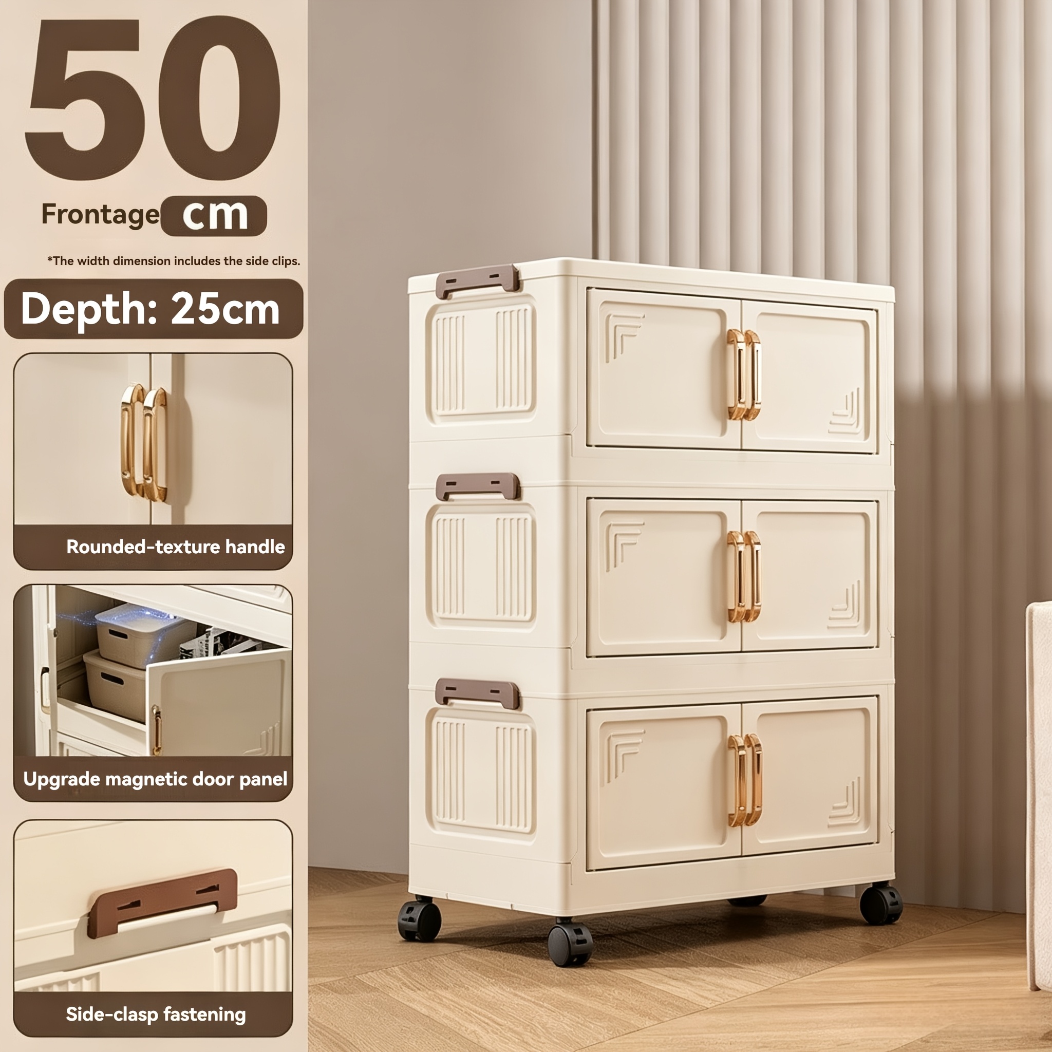 Plastic Multi-Layer Foldable Storage Cabinet for Hallway & Entryway