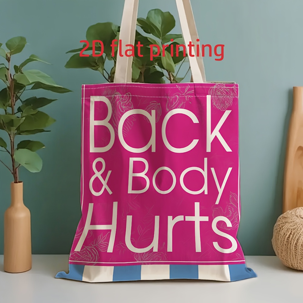 TEMU Men' Tote Bag - 1 Pack Unisex Tote Bag - 2d Flat Back & Body Funny Text Print - Suitable For Workers And Fitness Enthusiasts, Used As A Gym Bag,
