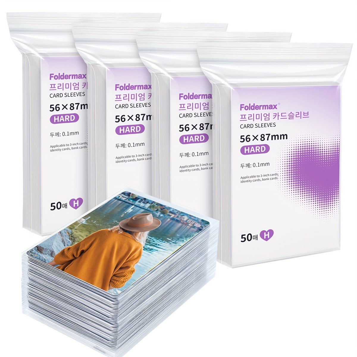 hard cover sleeves for cards Amazon.com: 200 Hard Plastic Card Sleeves, Premium Baseball Card  Protectors, 3