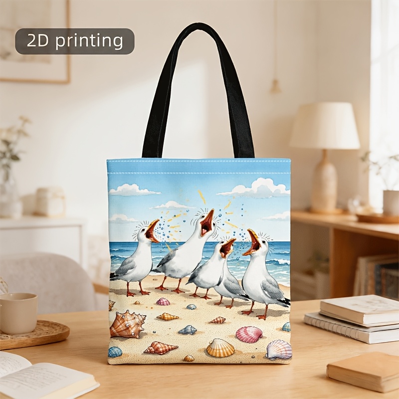 TEMU Men' & Women' Watercolor Beach Seagull Shell Print Crossbody Bag & Handbag - Unisex Tote Suitable For Daily , Outdoor Use, Machine Washable With