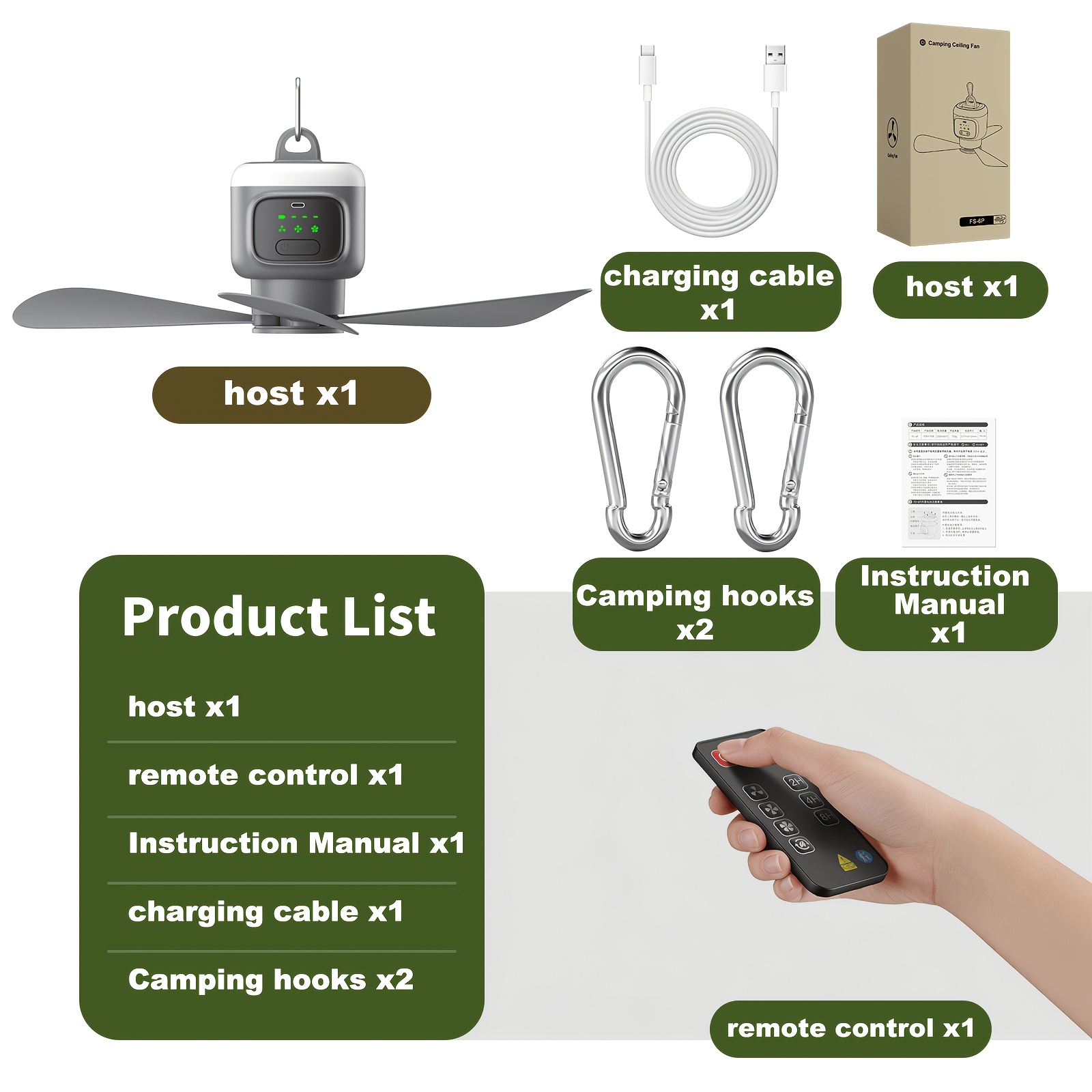 item picture outdoor camping fan 3 detachable   speed control with light 8 hour timer and up to 30 hours of use 12000mah battery with remote control suitable for tents rvs gazebos   dormitories and bedrooms