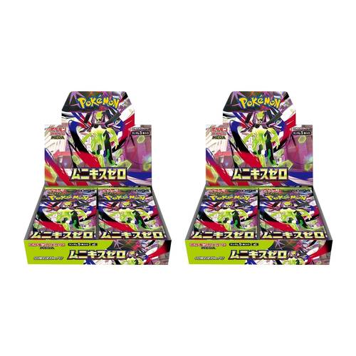 item picture card game japanese zero booster 2 box
