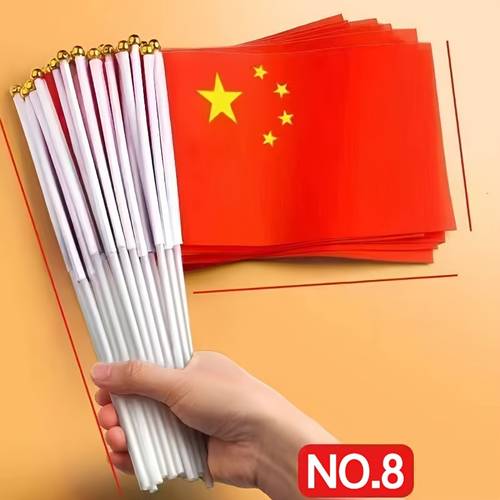 set of 10 chinese flags handheld made of plastic no power needed for national day featuring and stripes