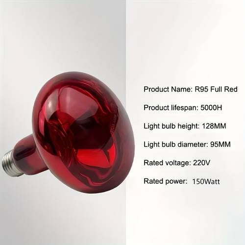 1pc 75 150 heat lamp bulb fit 27 socket bulb for reptile heating bulb for tortoise bearded saving 220v without battery