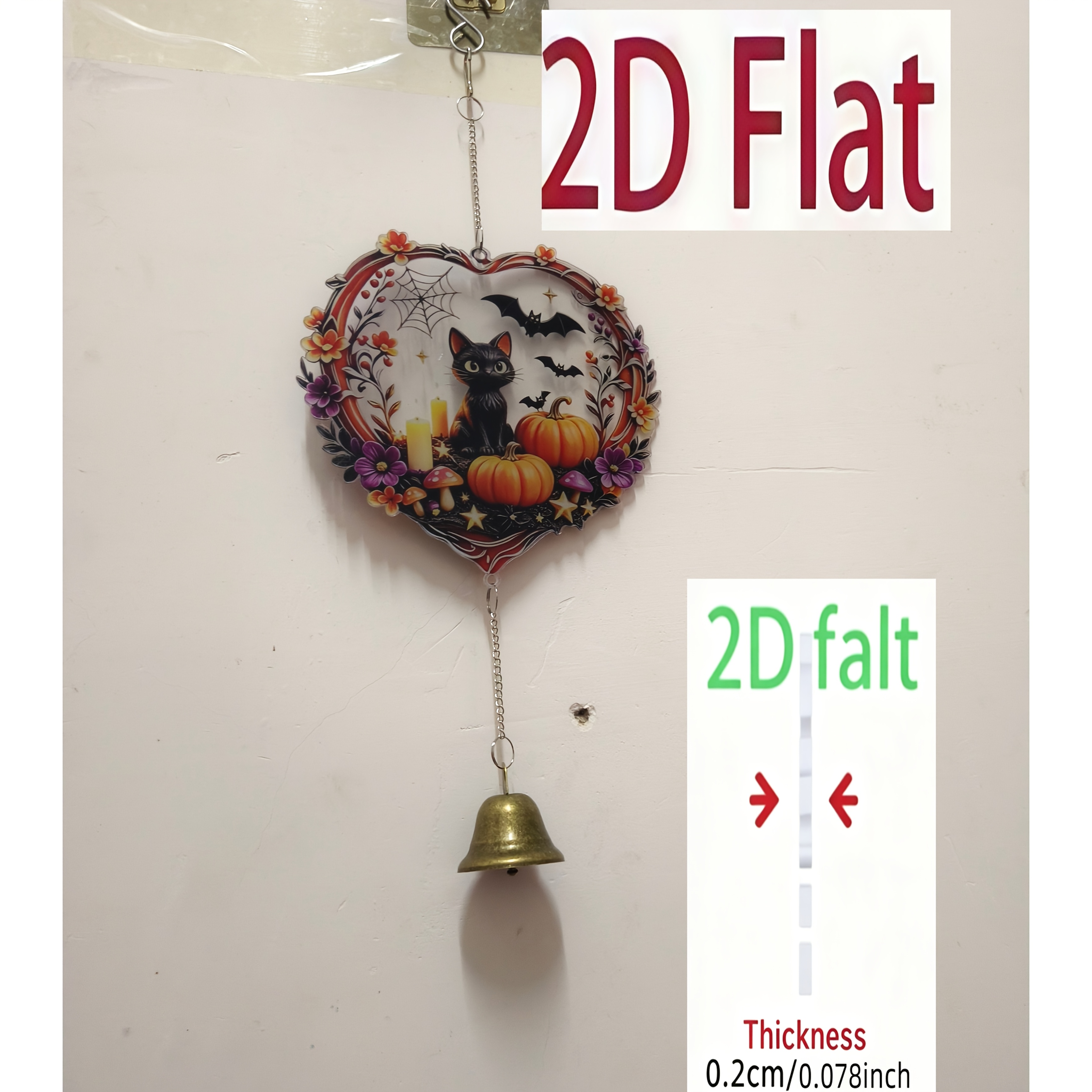 TEMU 1pc Of 2d Flat, Non-3d Acrylic Wind Chime, 2d Flat
