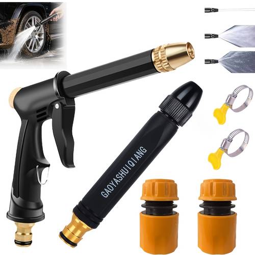 2 pack household high pressure car wash water gun 2026 version car wash water gun garden hose sprayer with adjustable spray patterns suitable for watering plants and vegetables as well as car washing