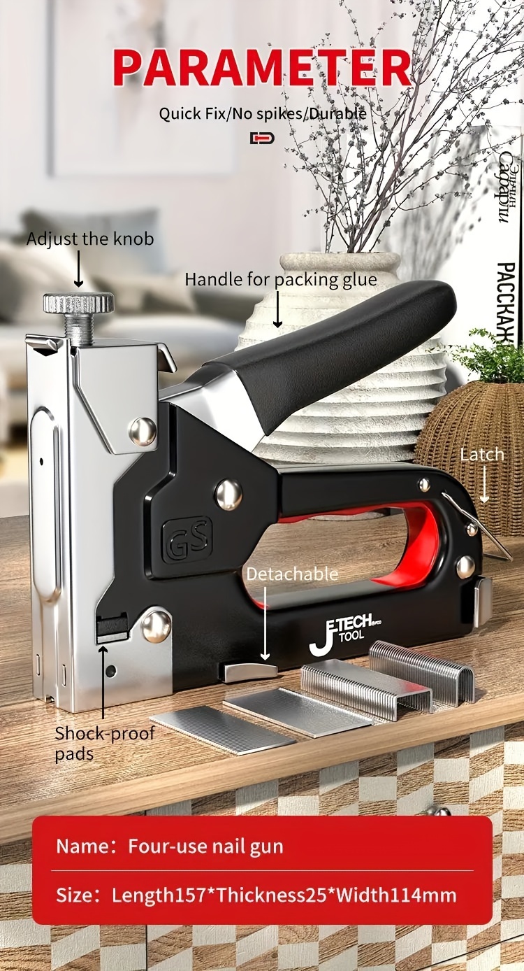 1pc 4 in 1 heavy duty stapler for diy home decor furniture wood frame stapler multi tool hand nail gun bandage pliers four piece set art supplies outdoor camping details 12