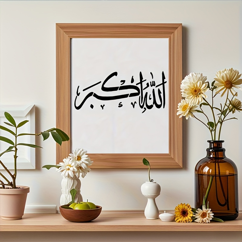 3pcs calligraphy and painting stencils for wall art scrapbooking manuals and craft illustrations   suitable for bookmarks hand painted   and home decor reusable and washable diy artwork with good flexibility and   durable and Product details 4