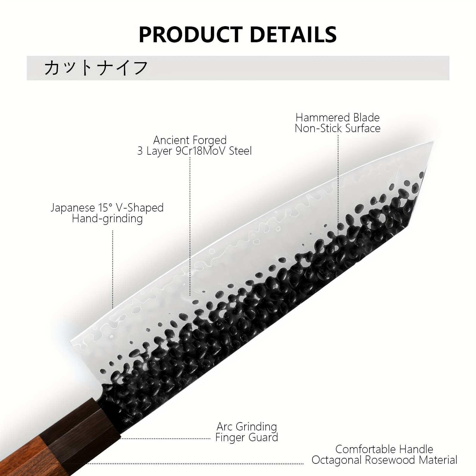 

1pc 9cr18mov Hammer Cut 7 Inch Cutter, And Pear Wood Full Tang Handle, Sharp Kitchen Knife, Carving Knife