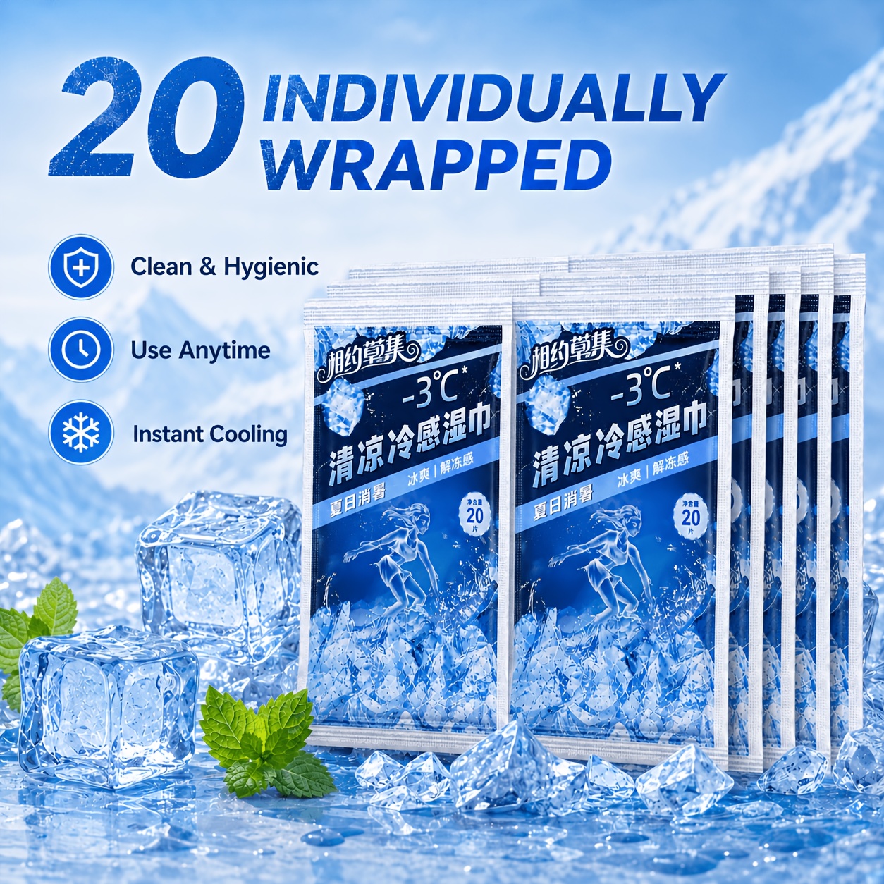 20pcs Cooling Wet Wipes, Portable Refreshing Body Wipes, Individually Wrapped Summer Cooling Towelettes For Sports, Gym, Travel, Camping, Outdoor & Daily Use
