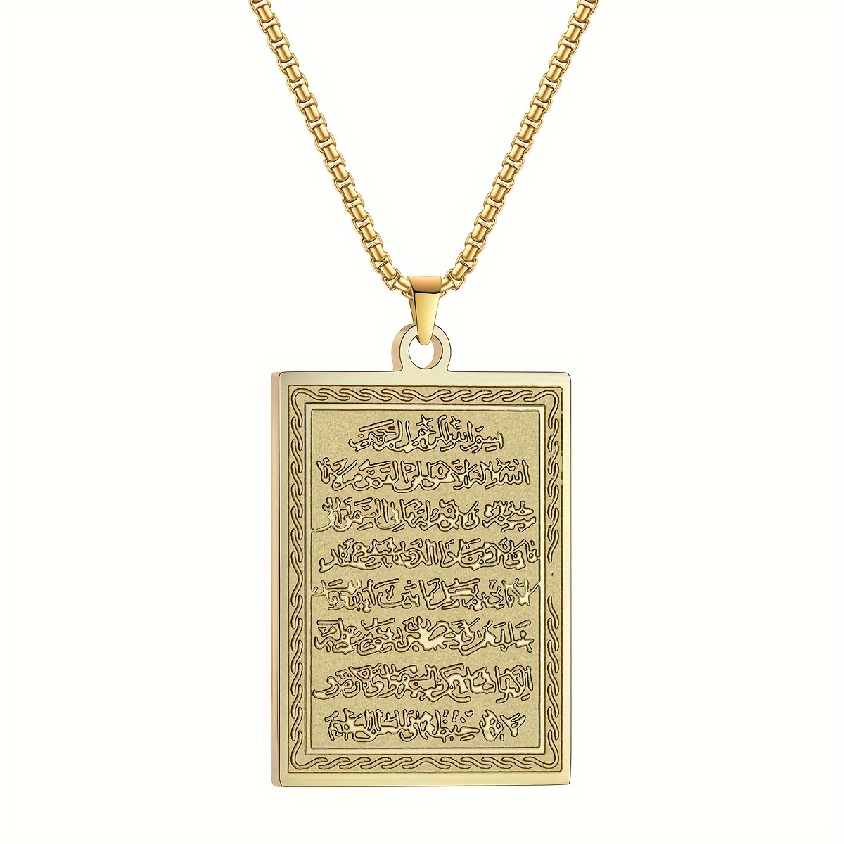 Islamic Geometric Stainless Steel Pendant Necklace