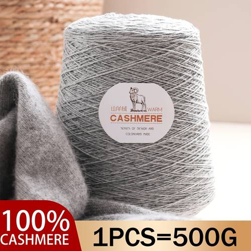 item picture 1pc 500 yarn using 24 3 fine spinning body is smooth and uniform soft and warm and breathable not easy to pill or lose hair thickness and easy to pick up suitable for hand knitting