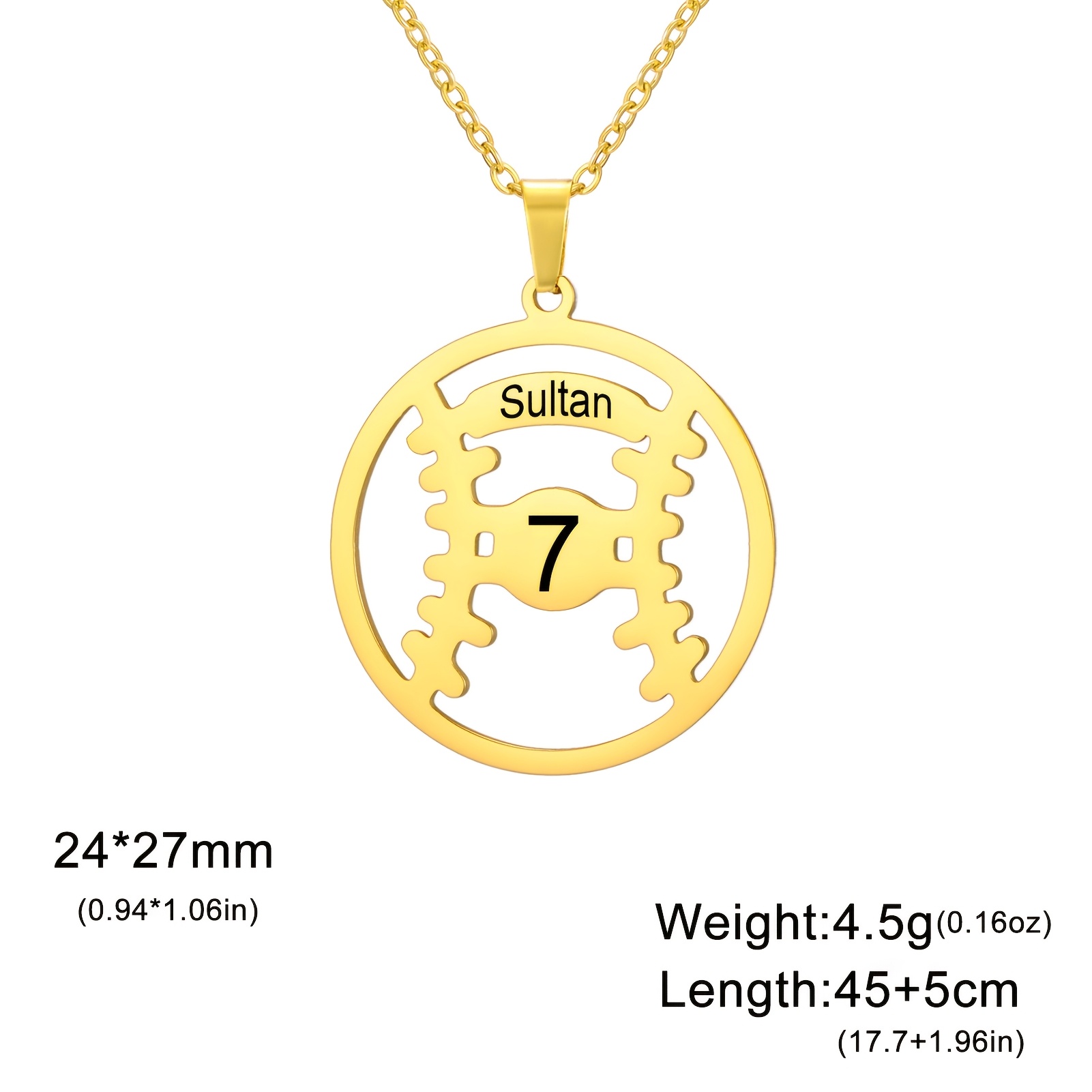 Customizable Baseball Number & Name Pendant Necklace