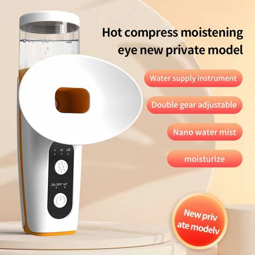 usb charging long lasting cold and hot compress atomizing eye moisturizing device spray moisturizing eye protection device hot compress device eye moisturizing device household humidifier suitable for indoor and outdoor use