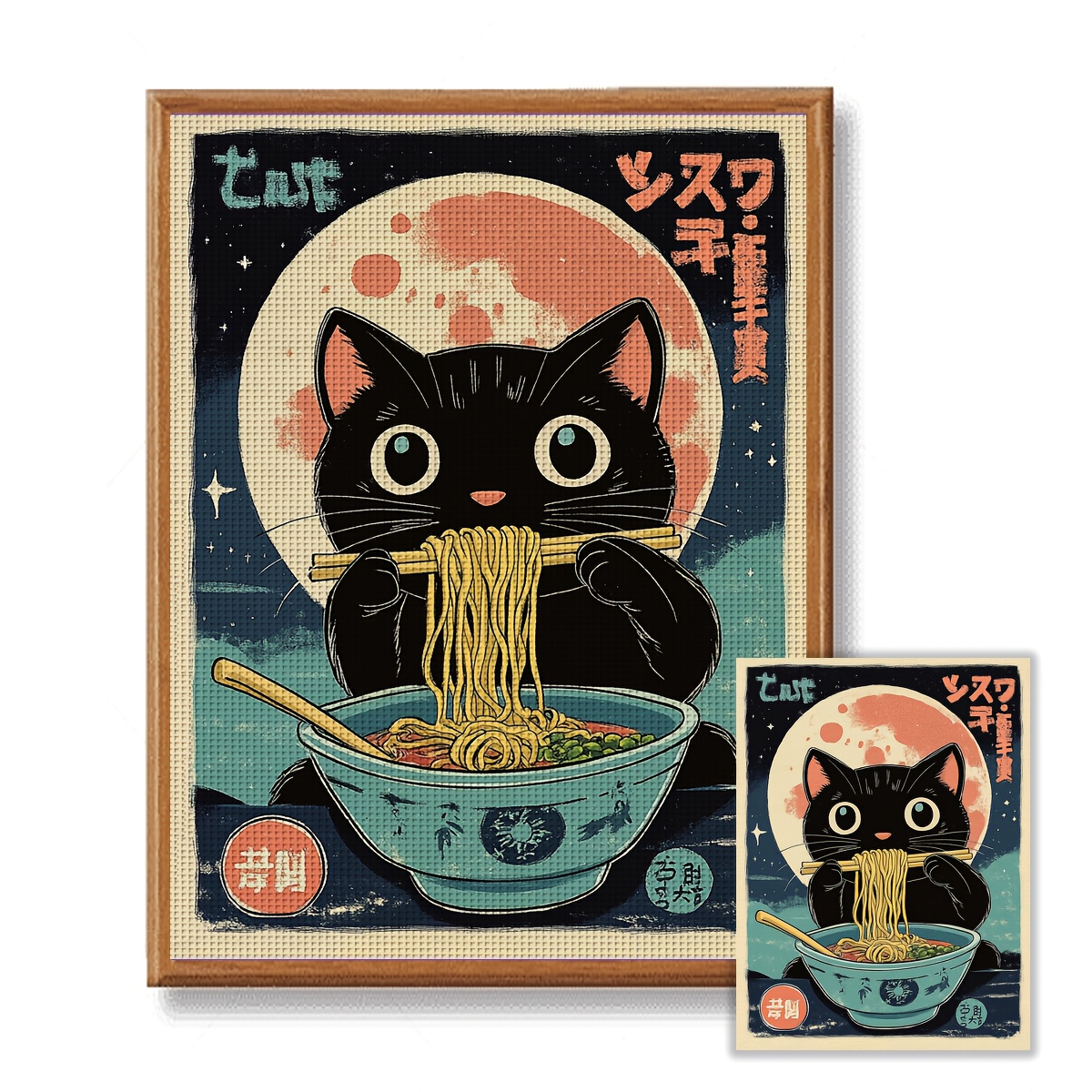 TEMU ZUOANLF 1 Kit de Broderie DIY Cadre 30 * 40 cm / 11,8 * 15,7 pouces, Tissu Imprimé 11CT/14CT/16CT, Motif Chat avec Nouilles , Ensemble de