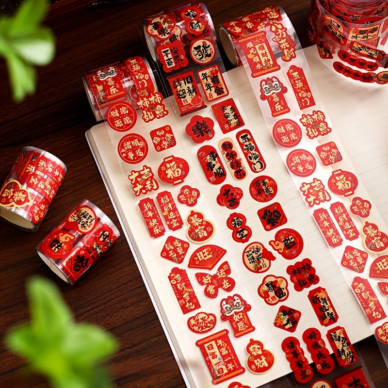 

Set Of 138pcs Of Decorations For The Snake 2025, Featuring A New Chinese Style For Celebrating Year And Bringing .