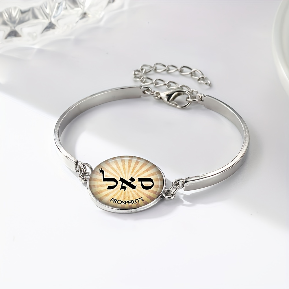 Women's Retractable Length Glass Bracelet with Prosperity Pattern